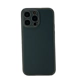 Nettech Apple iPhone 14 Pro Max Uyumlu Coco Leather Seri Arka Koruma Kılıf (Yeşil) NT99760