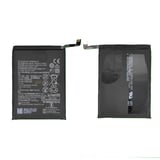 Teknonet Huawei P10 Lite Uyumlu Huawei 4200 mAh Batarya NT97238