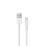 Loov Tech LVDK03 Plastik 100 Cm Micro Şarj ve Data Kablosu (Beyaz) NT111598