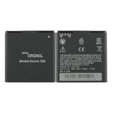 Teknonet HTC Desire 300 Uyumlu Tweetech BP6A100 1650 MAh Batarya NT10643