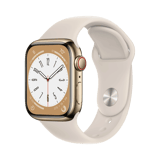 Apple Watch Series 8  Paslanmaz Çelik  41mm  Cellular  Altın