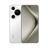 Huawei Pura 70 Pro  512 GB  Beyaz