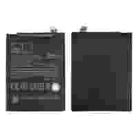Teknonet Xiaomi Redmi Note 7 Uyumlu Nettech BN4A 4000 MAh Batarya NT-82583