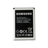 Teknonet Samsung Galaxy İ8530 Beam Uyumlu Samsung EB504465VU 1500 MAh Batarya NT-3799