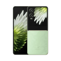 Tecno Phantom V Flip 2 - 256 GB - Yeşil