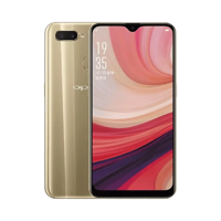 Oppo AX7 - 32 GB - Göz Kamaştırıcı Altın