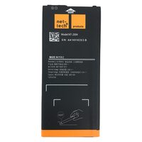 Teknonet Samsung Galaxy A510 A5 2016 Uyumlu Nettech EB-BA510ABE 2800 MAh Batarya NT-14701