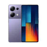 Poco M6 Pro - 256 GB - Mor