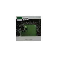 Nettech Apple iPhone 11 Pro Max Uyumlu Kamera Cam Koruyucu (Gümüş) VR-18761