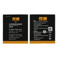 Teknonet Vestel Venüs V3 5010 Uyumlu Nettech NT-2012 2000 MAh Batarya NT-32452