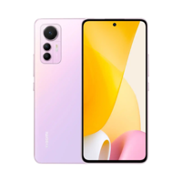 Xiaomi 12 Lite - 256 GB - Pembe