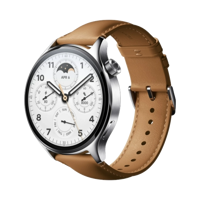 Xiaomi Watch S1 Pro - Paslanmaz Çelik - 46mm - Bluetooth - Kahverengi