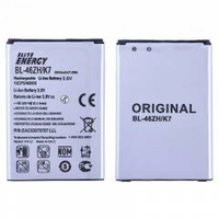 Teknonet LG K8 (K350) Uyumlu LG BL-46ZH 2045 mAh Batarya NT-15108