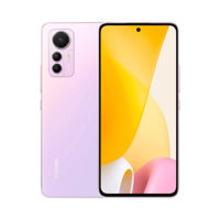 Xiaomi 12 Lite - 128 GB - Pembe