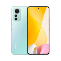 Xiaomi 12 Lite - 128 GB - Yeşil