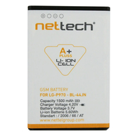 Teknonet LG Optimus Black P970 Uyumlu Nettech 1500 MAh Batarya NT-2485