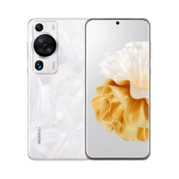 Huawei P60 Pro - 512 GB - Beyaz