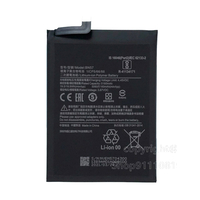 Teknonet Xiaomi Poco X3 Uyumlu Mixi BN57 5170 mAh Batarya (Renksiz) NT-109570