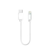 Nettech NT-29 Plastik 20 Cm Type-C To Lightning Şarj ve Data Kablosu (Beyaz) NT-110208