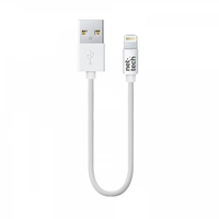 Nettech NT-26 Plastik 20 Cm Lightning Şarj ve Data Kablosu (Beyaz) NT-27419