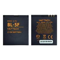 Teknonet Nokia E65 Uyumlu Nettech BL-5F 1000 MAh Batarya NT-2529