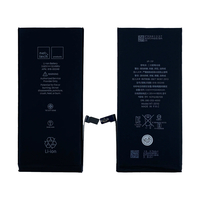 Teknonet Apple iPhone 7 Plus Uyumlu Nettech 3400 mAh Batarya NT-32407