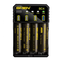 Sertec B04 Pro Pil Şarj Aleti (Siyah) NT-98428