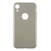 Nettech Apple iPhone XR Uyumlu Suide Arka Koruma Kılıf (Gold) VR11270