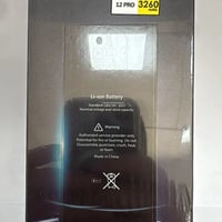 1212 Pro Güçlendirilmiş Pil