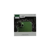 Nettech Apple iPhone 11 Pro Max Uyumlu Kamera Cam Koruyucu (Gümüş) VR18761