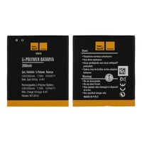 Teknonet Vestel Venüs V3 5010 Uyumlu Nettech NT2012 2000 MAh Batarya NT32452