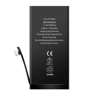 Teknonet Apple iPhone 13 Mini Uyumlu Teknonet Batarya (Siyah) NT110175