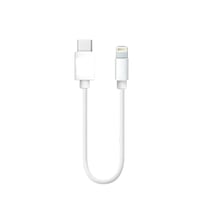 Nettech NT29 Plastik 20 Cm TypeC To Lightning Şarj ve Data Kablosu (Beyaz) NT110208