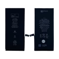 Teknonet Apple iPhone 7 Plus Uyumlu Nettech 3400 mAh Batarya NT32407