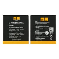 Teknonet Vestel Venüs 5000 Uyumlu Nettech NT2012 1600 MAh Batarya NT32453