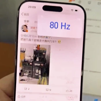 iOS 18 iPhone Yenileme Hızını 80 Hz Sabitliyor mu?