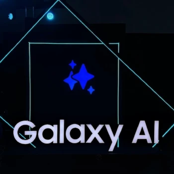 Samsung Galaxy AI Nedir?