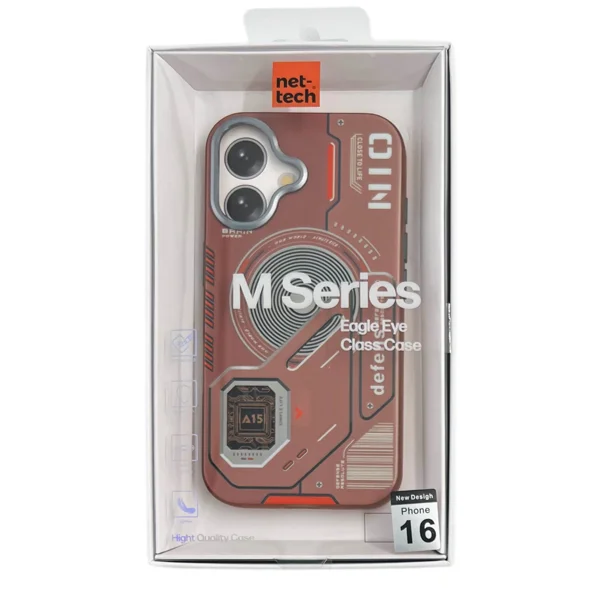 Nettech Apple iPhone 16 Uyumlu NT-N043 Arka Koruma Kılıf (Kahverengi) NT-110949 - 3