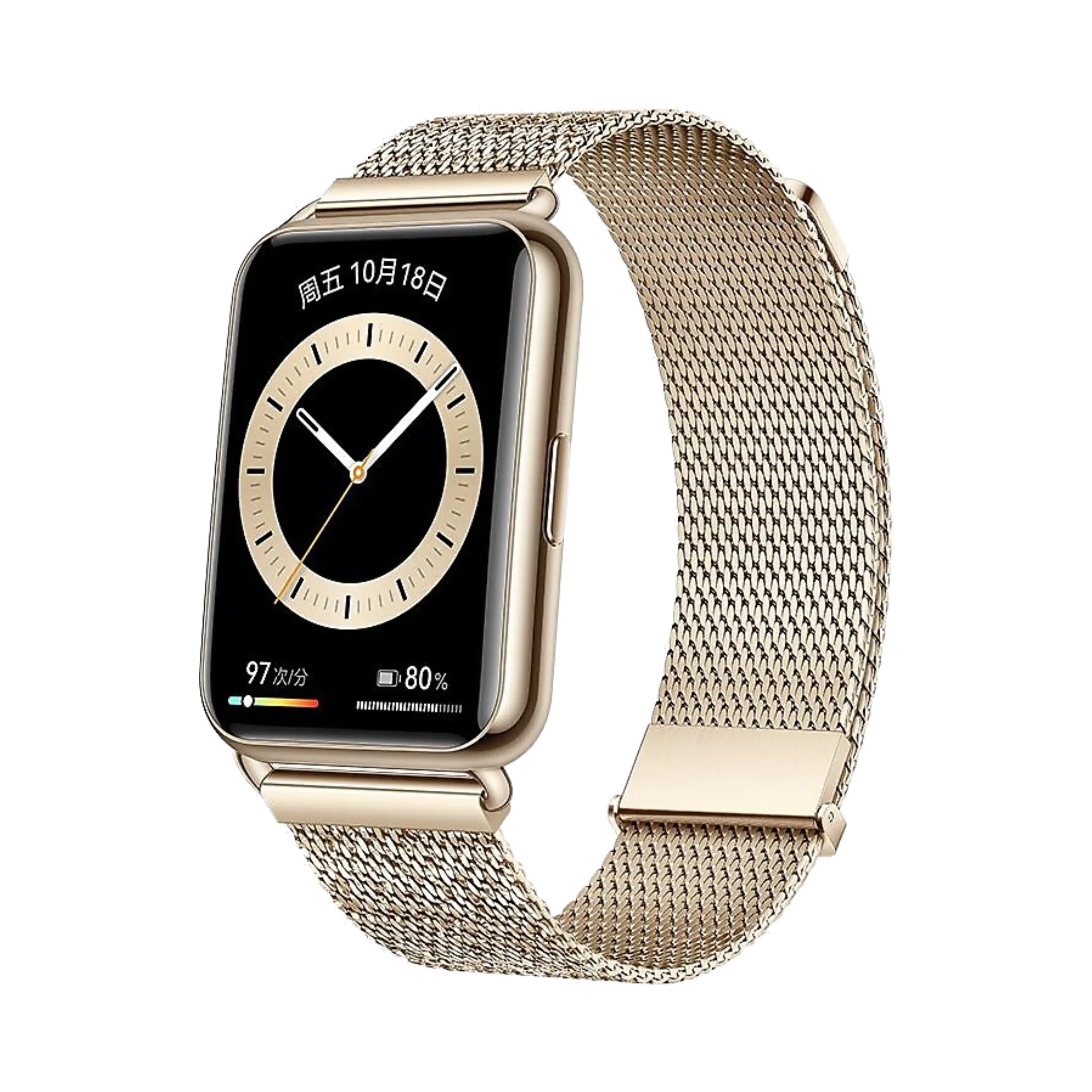 Huawei Watch Fit 2 Elegant - Alüminyum - 46mm - GPS - Altın