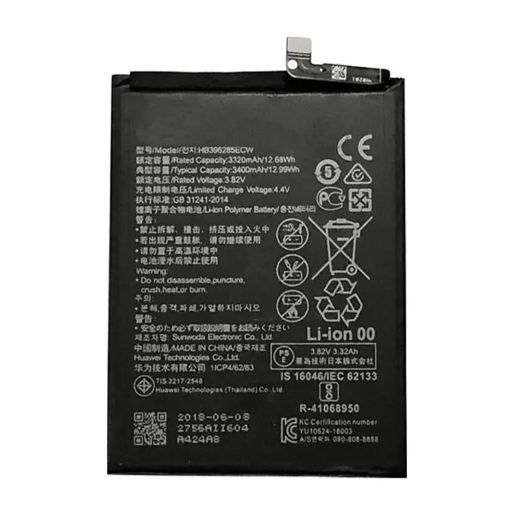 Teknonet Huawei P Smart Uyumlu Huawei HB366481ECW 2900 MAh Batarya NT-31001