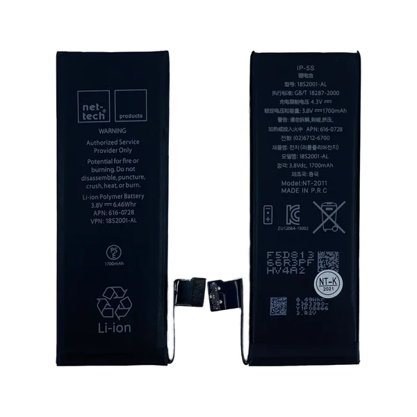 Teknonet Apple iPhone 5S Uyumlu Nettech NT-2011 1700 MAh Batarya NT-32403 - 1