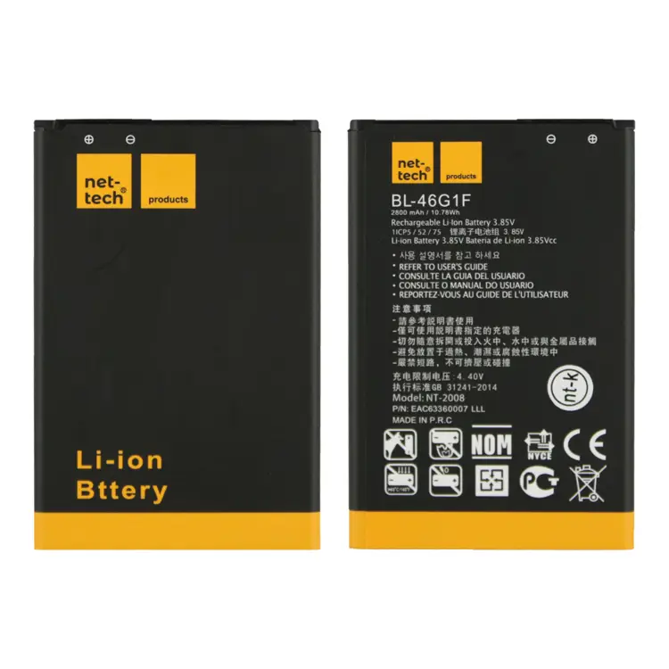 Teknonet LG K10 2017 Uyumlu Nettech BL-46G1F 2800 MAh Batarya NT-32446