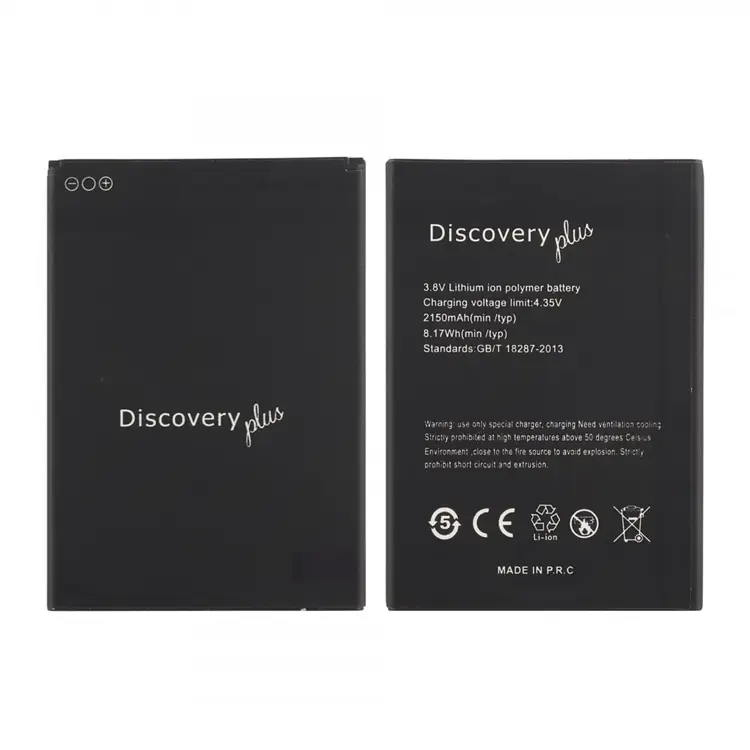 Teknonet General Mobile Discovery 2 Plus Uyumlu Nettech 2100 MAh Batarya NT-29067