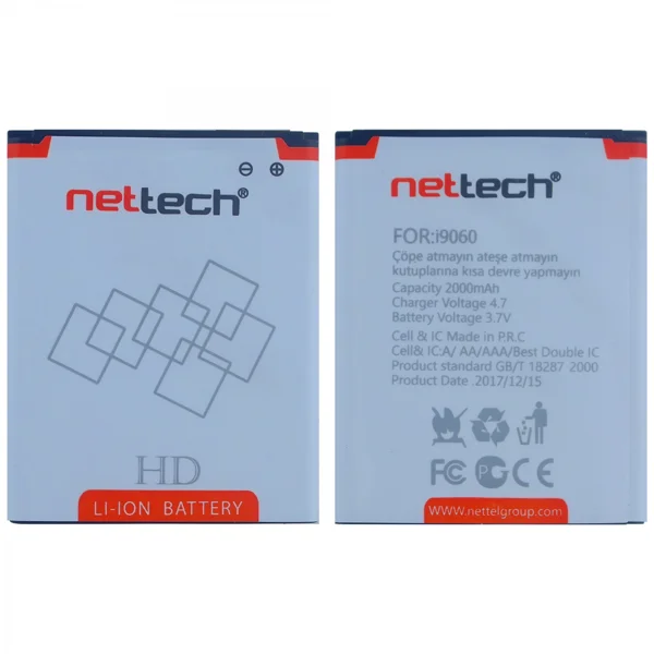 Teknonet Samsung Galaxy i9082 Grand Uyumlu Nettech 2000 MAh Batarya NT-10502 - 1