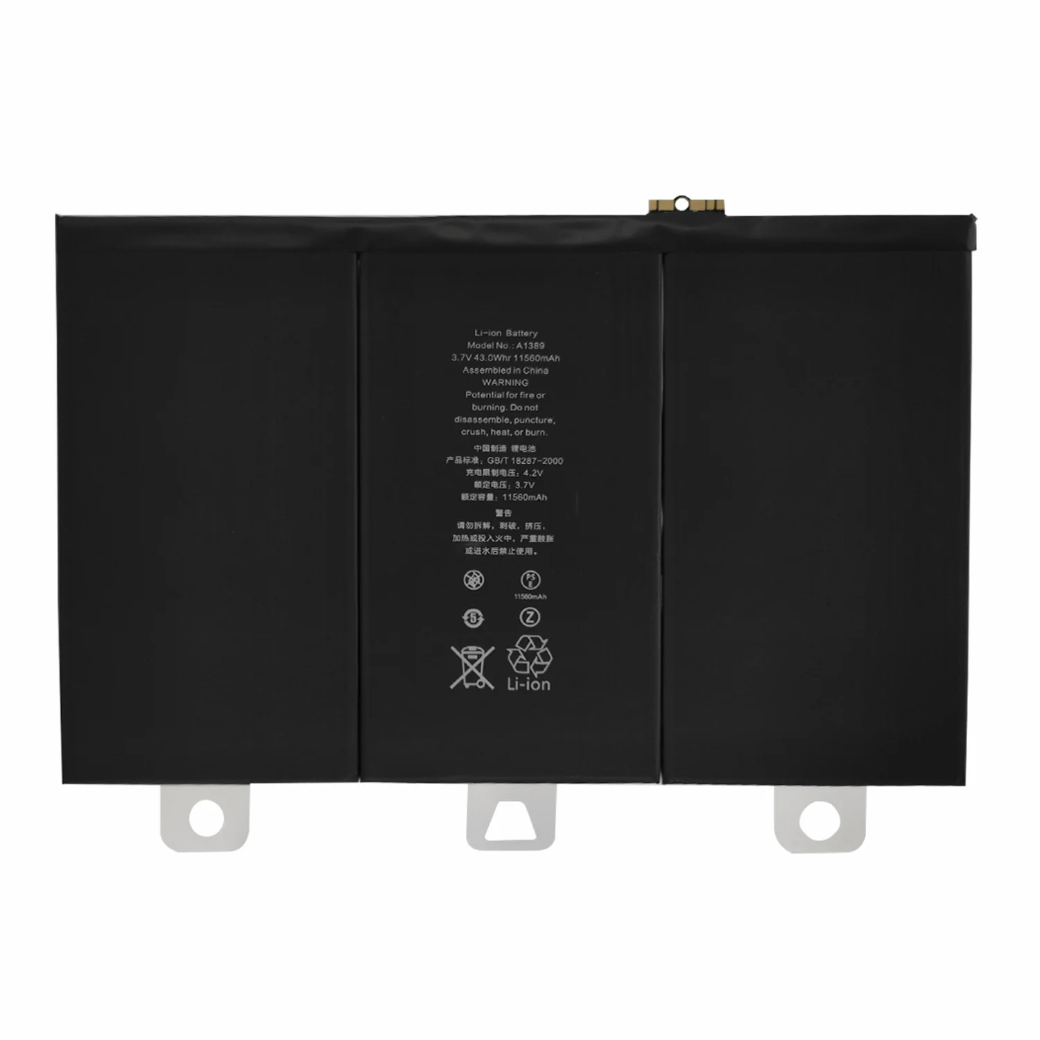 Teknonet Apple iPad 3 Uyumlu Nettech A1389 11560 mA Batarya NT-96514