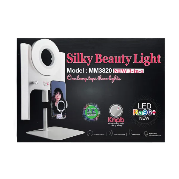 Nettech MM3820 Ringlight 8 inç Led Işık (Beyaz) NT-108282 - 3