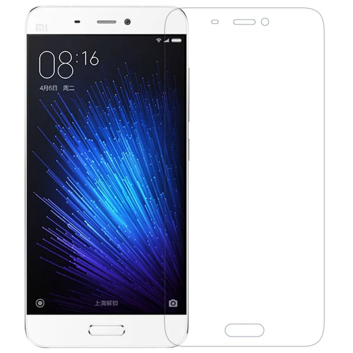 Nettech Xiaomi Mi 5 Uyumlu Ön Koruma Cam Ekran Koruyucu NT-15252