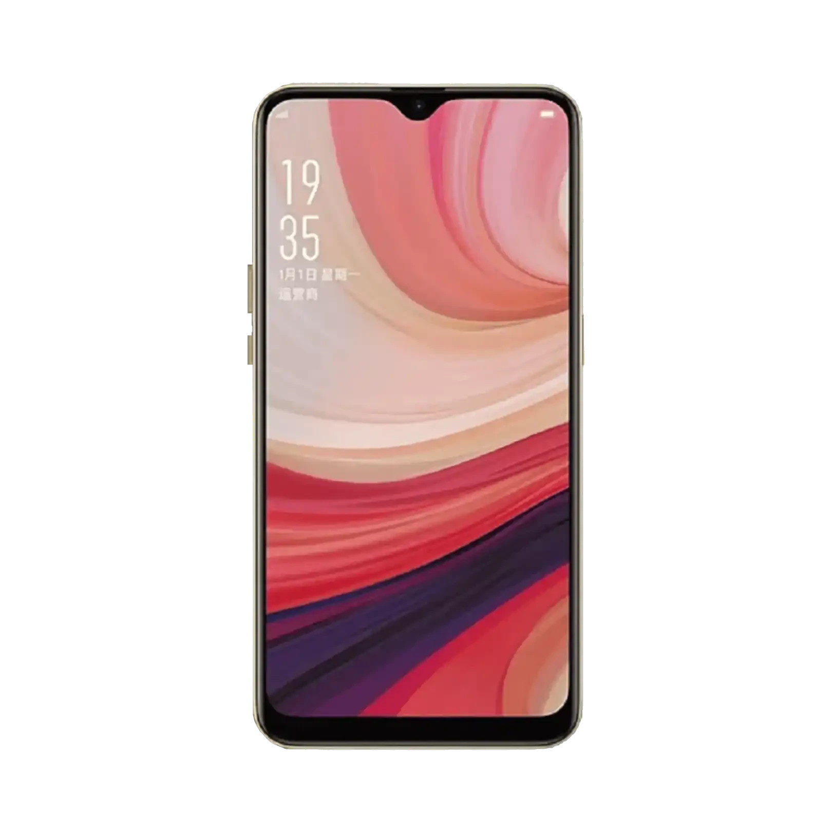 Yenilenmiş Oppo AX7 Göz Kamaştırıcı Altın 64 GB Hemen Al!