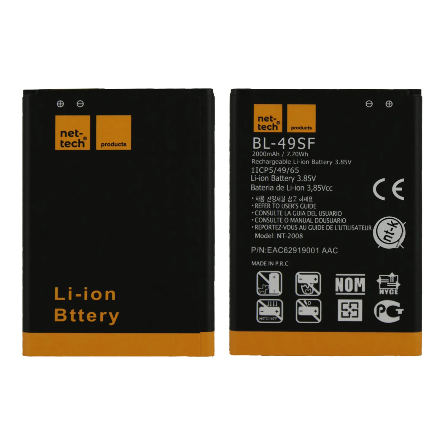 Teknonet LG G4 Beat Uyumlu Nettech 2000 MAh Batarya NT-32450