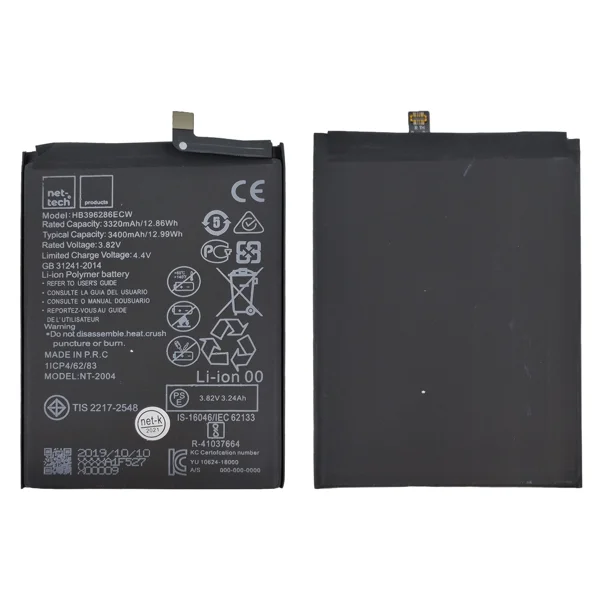 Teknonet Huawei P Smart 2019 Uyumlu Nettech HB396286ECW 3400 mAh Batarya NT-82605 - 1